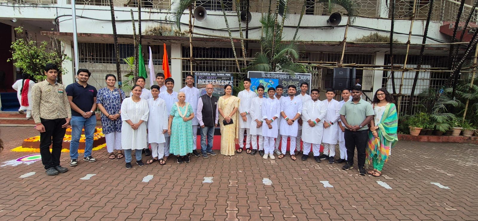 Independence Day Flag Hoisting